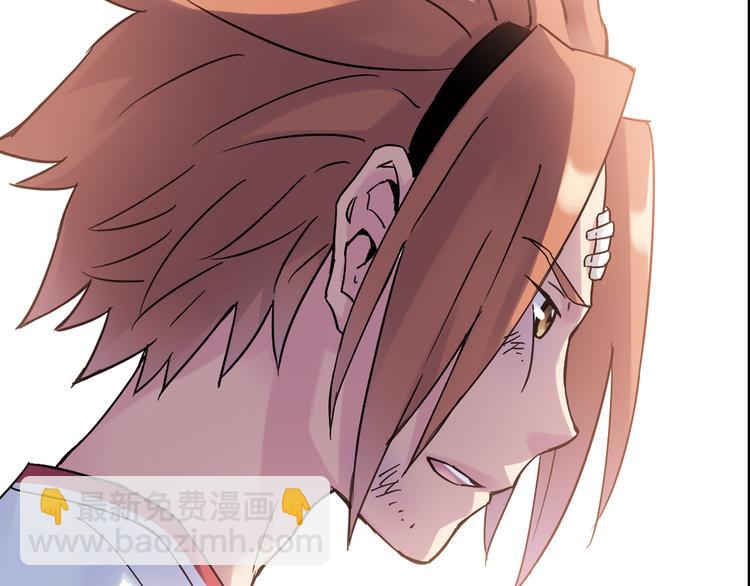 第24话 转机(1/2)-第25话