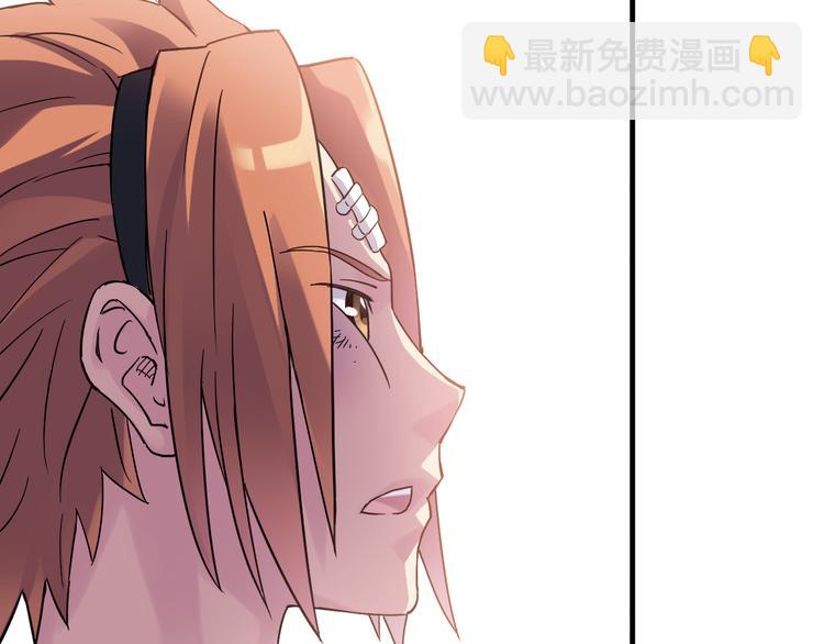 第24话 转机(1/2)-第25话