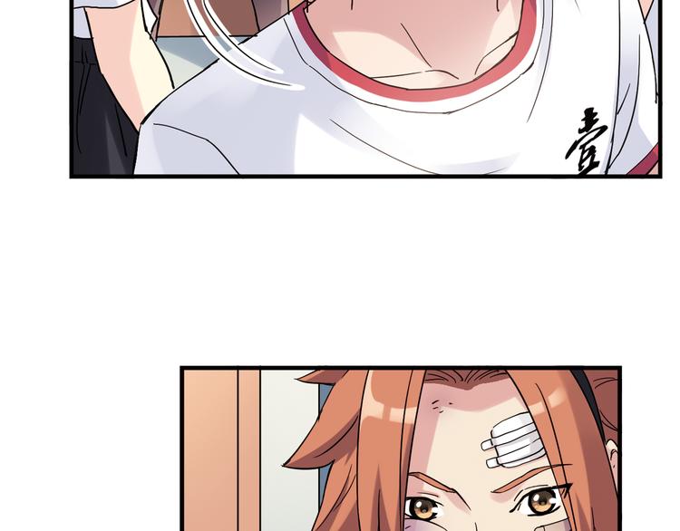 第24话 转机(1/2)-第25话