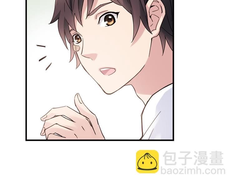 第24话 转机(1/2)-第25话