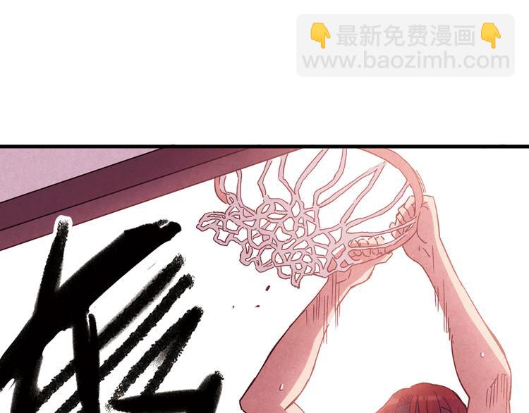 第26话 鼓励(1/2)-第27话