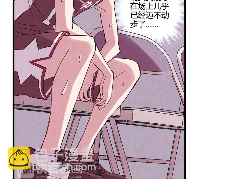 第26话 鼓励(1/2)-第27话