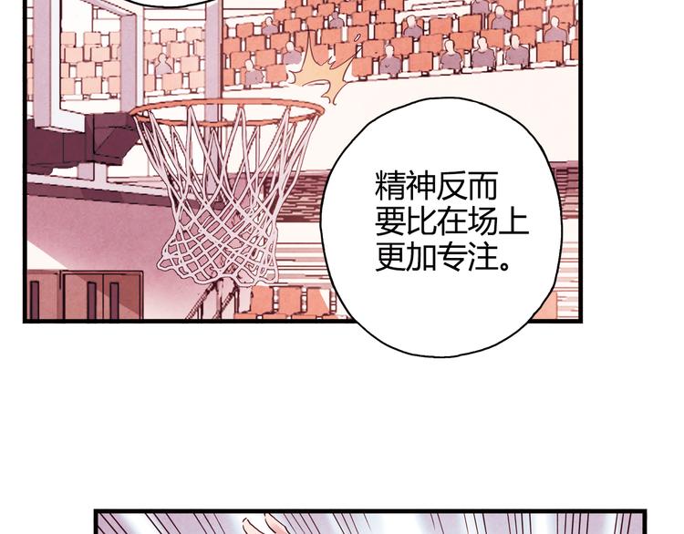 第26话 鼓励(1/2)-第27话