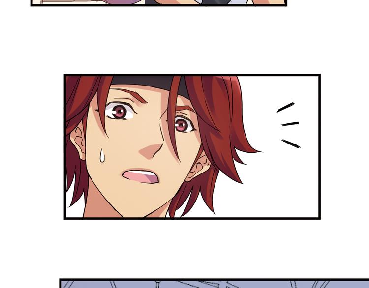 第26话 鼓励(1/2)-第27话