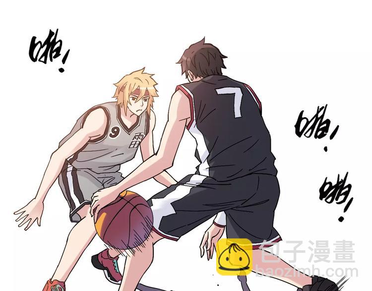 第30话 赌注(1/3)-第31话