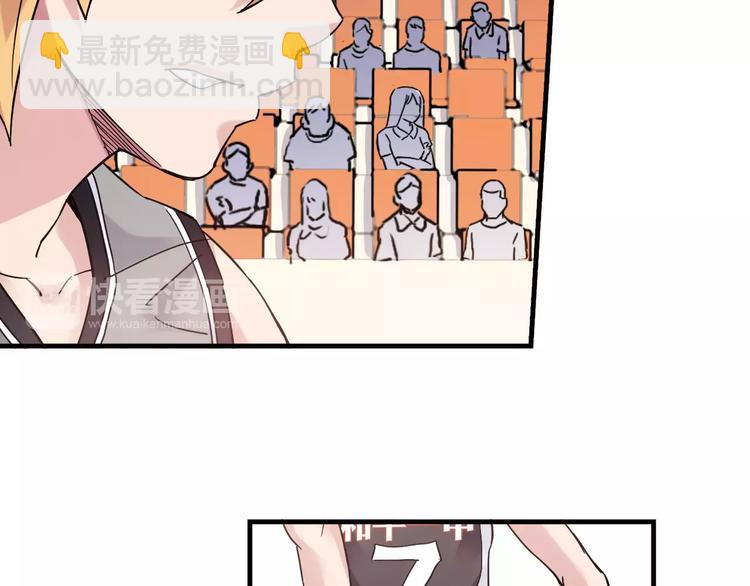 第30话 赌注(1/3)-第31话