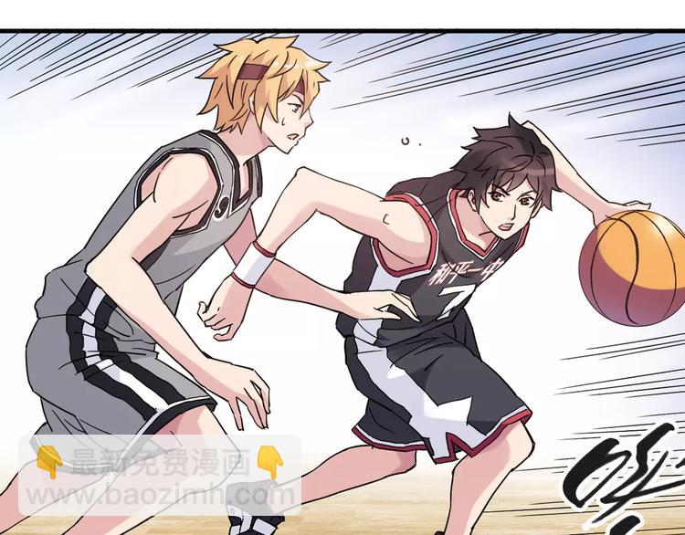 第30话 赌注(1/3)-第31话