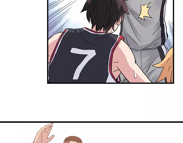 第30话 赌注(1/3)-第31话