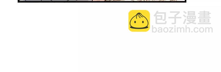 第32话 战术被破，陷入苦战(1/2)-第33话