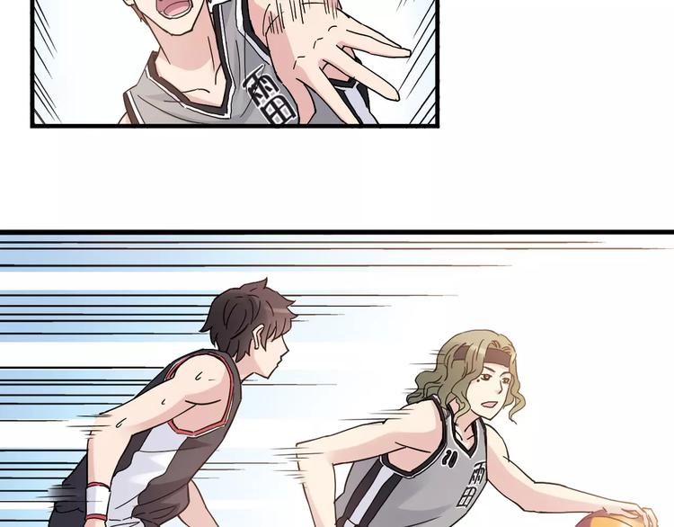 第32话 战术被破，陷入苦战(1/2)-第33话