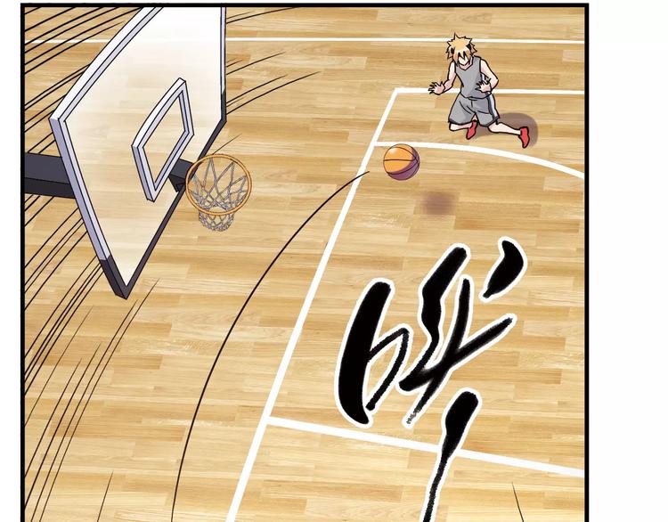 第32话 战术被破，陷入苦战(1/2)-第33话