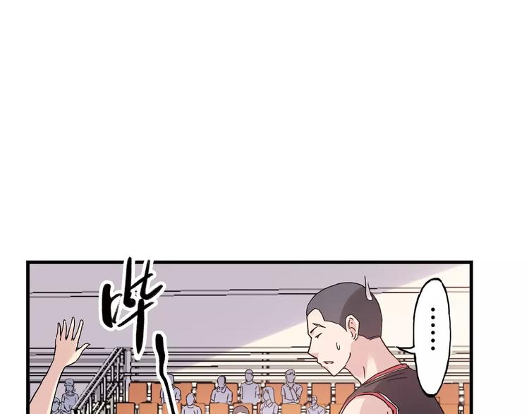 第32话 战术被破，陷入苦战(1/2)-第33话