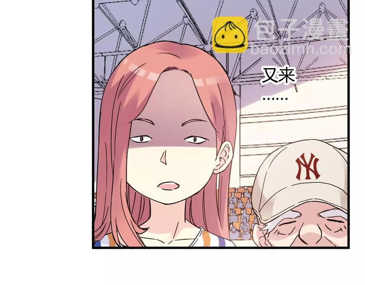 第32话 战术被破，陷入苦战(1/2)-第33话