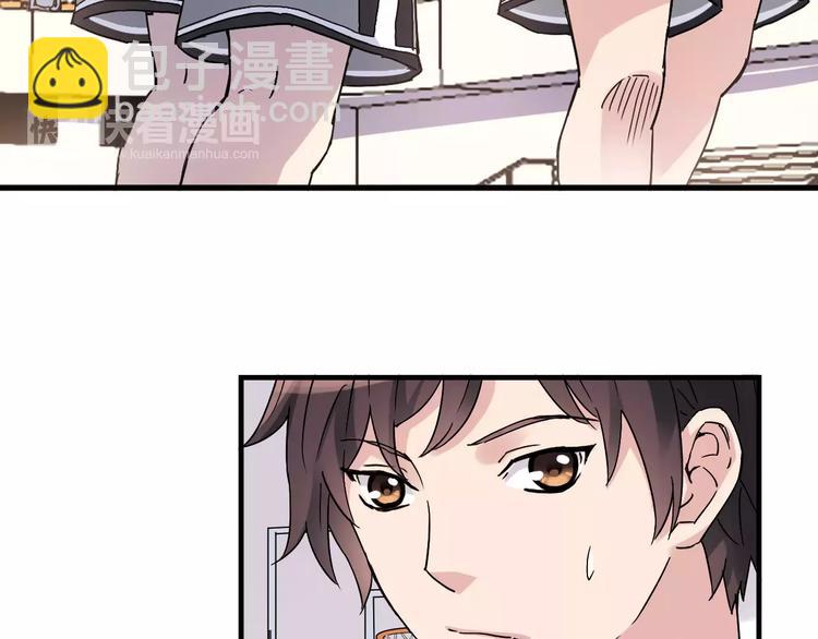 第32话 战术被破，陷入苦战(1/2)-第33话