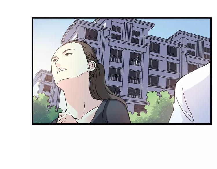 第34话 青春除了甜，也会痛(1/2)-第35话