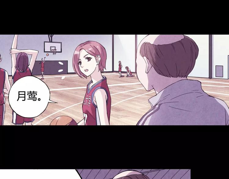 第34话 青春除了甜，也会痛(1/2)-第35话