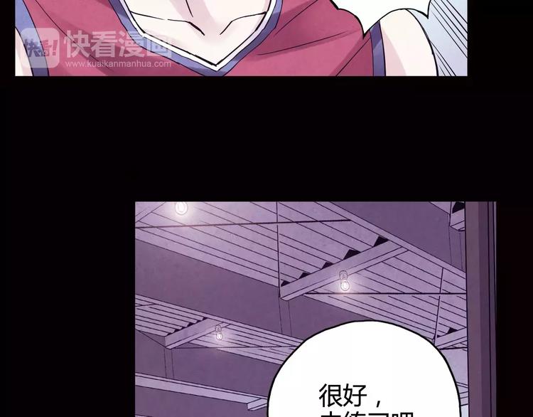 第34话 青春除了甜，也会痛(1/2)-第35话