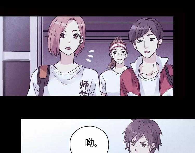 第34话 青春除了甜，也会痛(1/2)-第35话