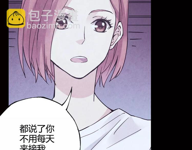 第34话 青春除了甜，也会痛(1/2)-第35话