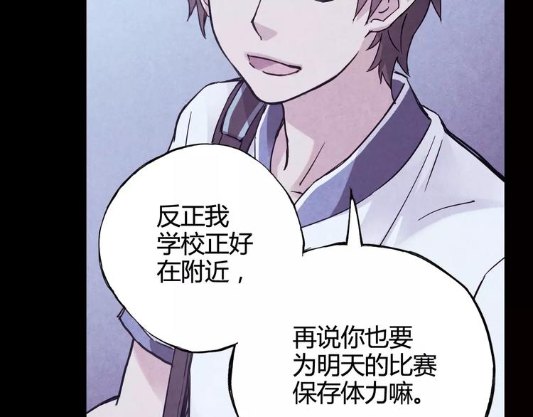 第34话 青春除了甜，也会痛(1/2)-第35话