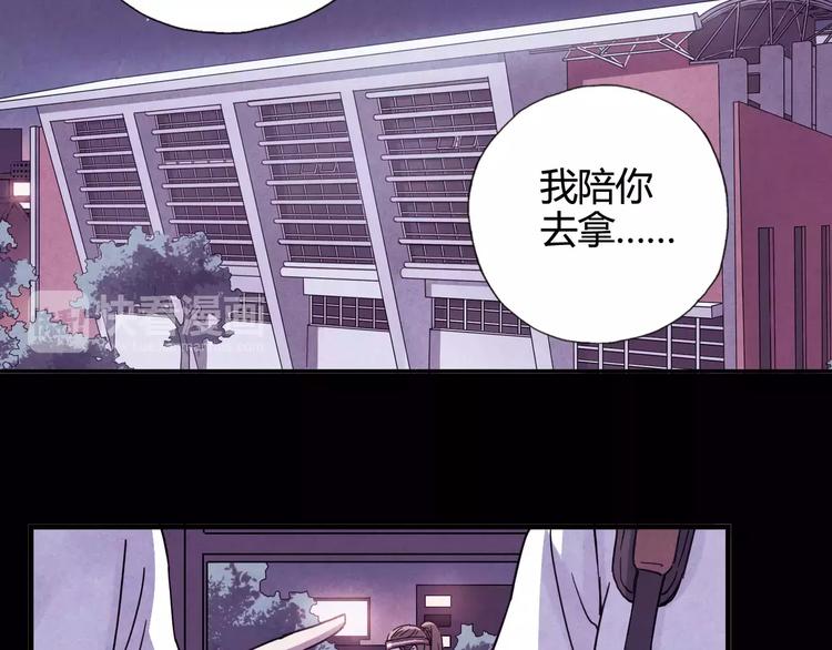 第34话 青春除了甜，也会痛(1/2)-第35话