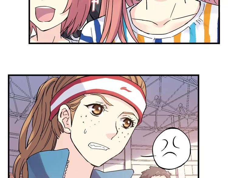 第36话 相信自己的队友(1/2)-第37话