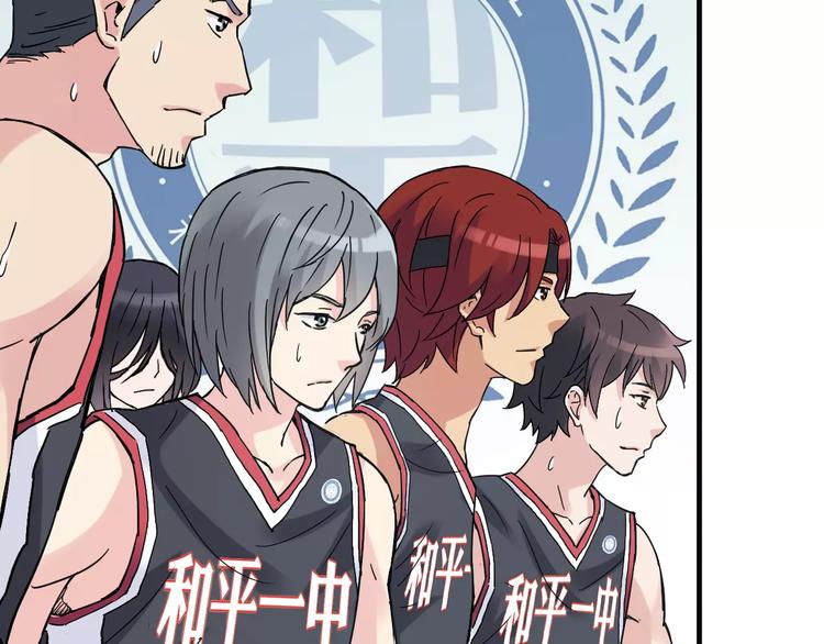 第36话 相信自己的队友(1/2)-第37话