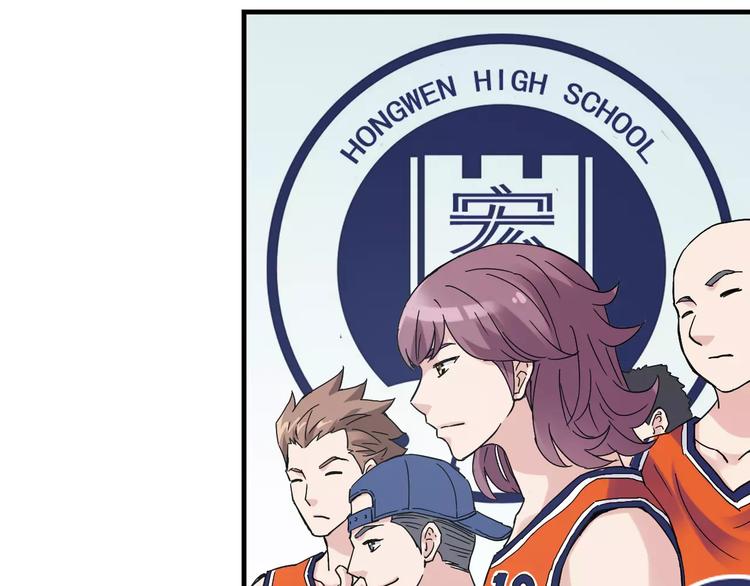 第36话 相信自己的队友(1/2)-第37话