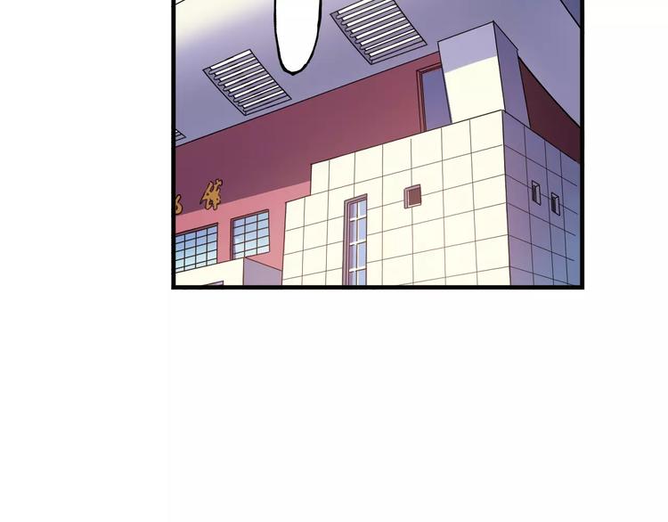 第36话 相信自己的队友(1/2)-第37话