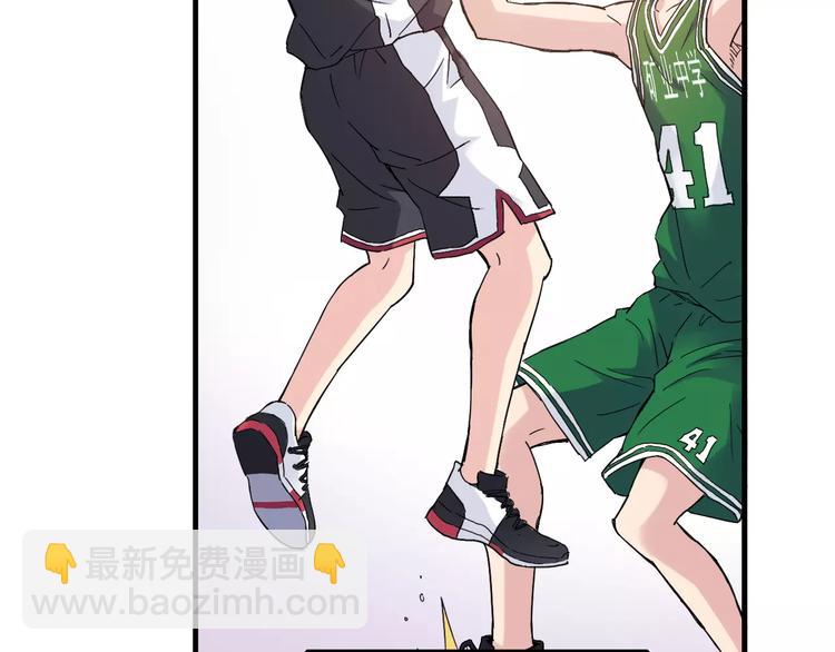 第36话 相信自己的队友(1/2)-第37话