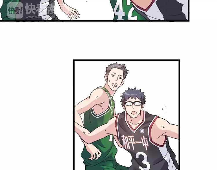 第36话 相信自己的队友(1/2)-第37话