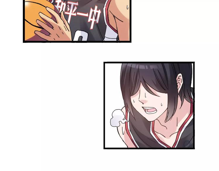 第36话 相信自己的队友(1/2)-第37话