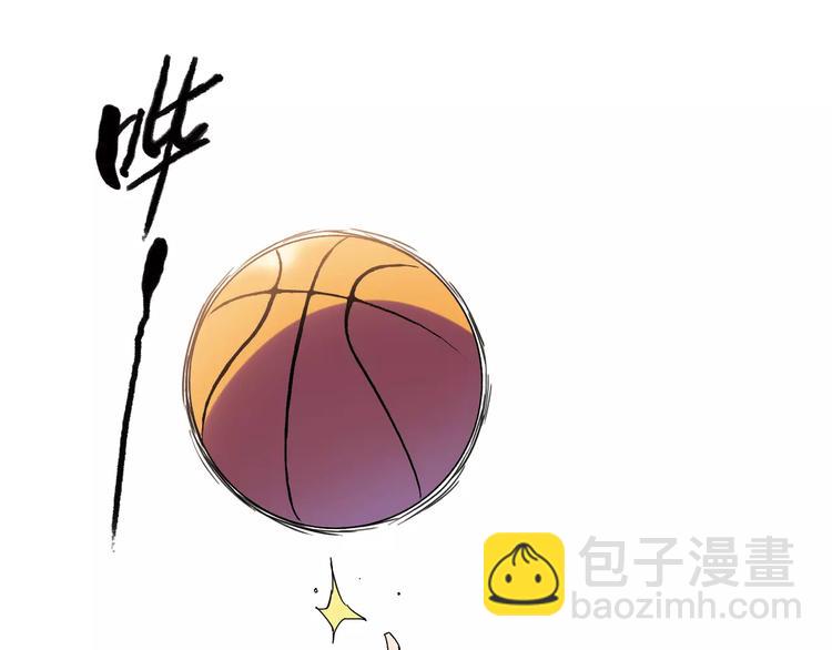 第38话 球场上的她(1/2)-第39话