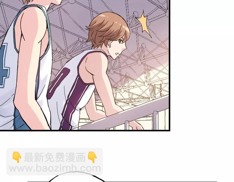 第38话 球场上的她(1/2)-第39话