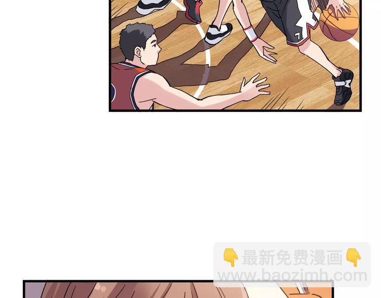 第38话 球场上的她(1/2)-第39话