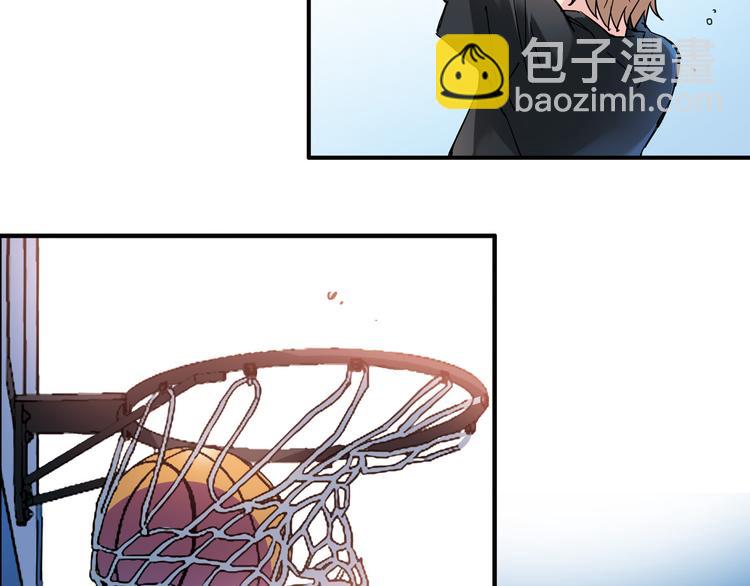 第4话 不要利用她的失忆欺骗感情(1/2)-第5话