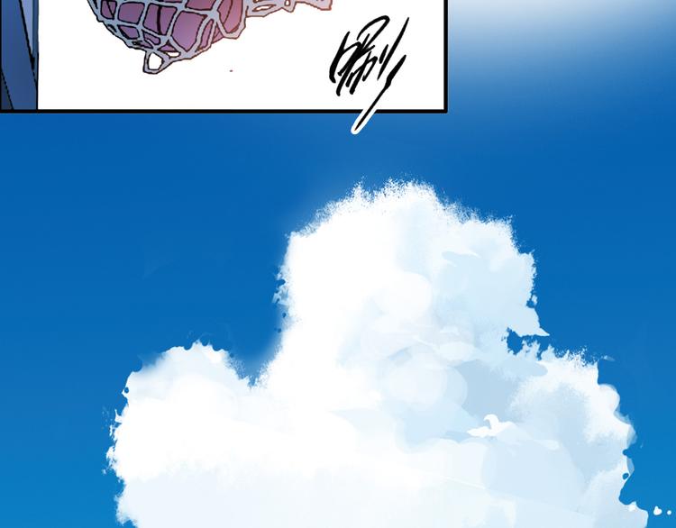 第4话 不要利用她的失忆欺骗感情(1/2)-第5话