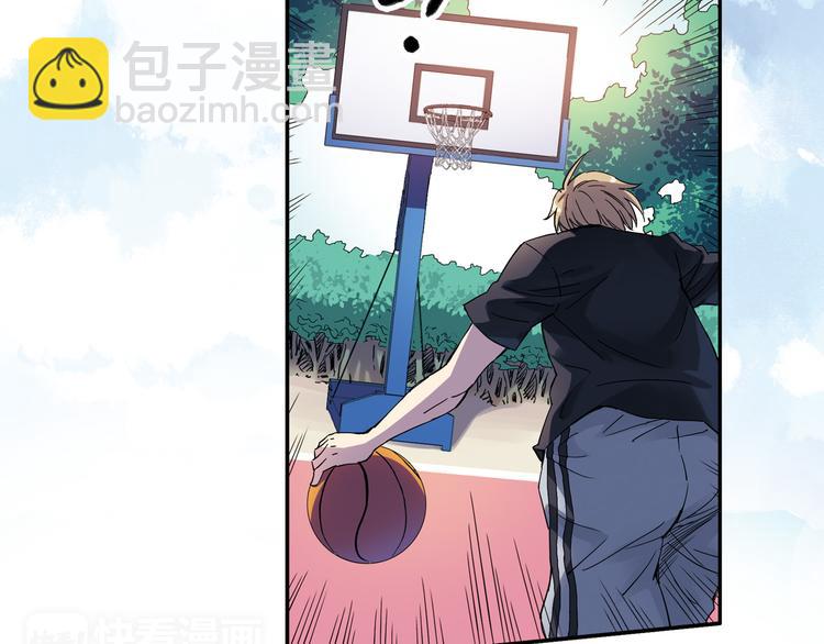 第4话 不要利用她的失忆欺骗感情(1/2)-第5话