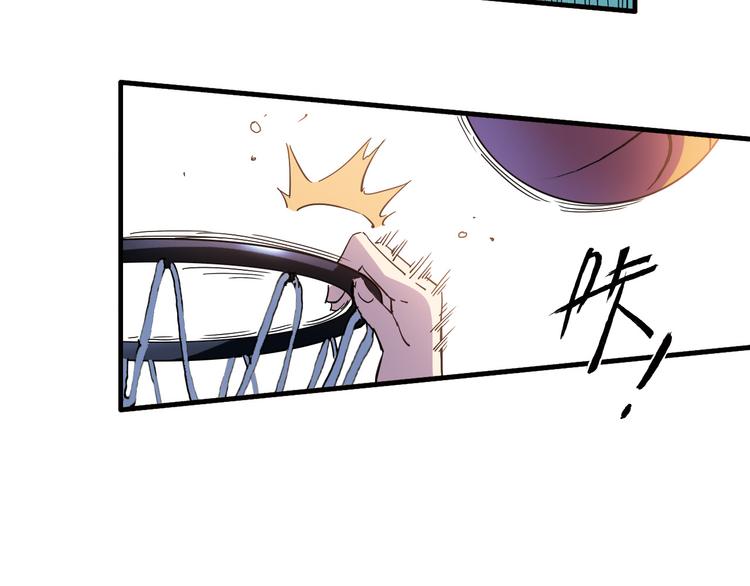 第4话 不要利用她的失忆欺骗感情(1/2)-第5话