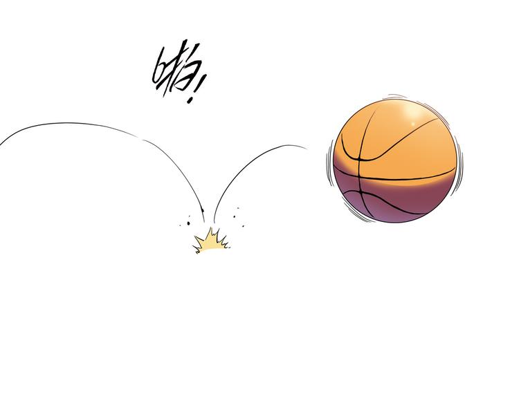 第4话 不要利用她的失忆欺骗感情(1/2)-第5话