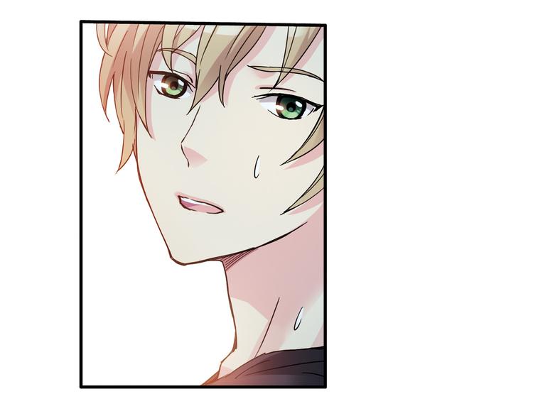 第4话 不要利用她的失忆欺骗感情(1/2)-第5话