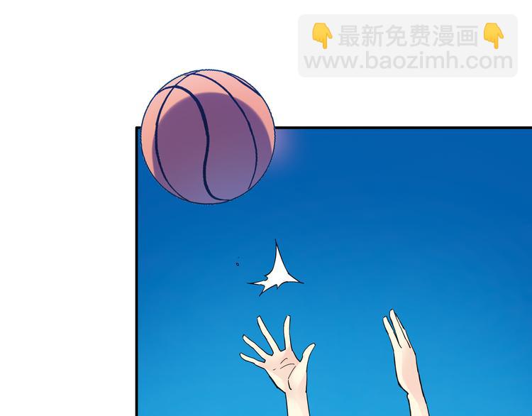 第4话 不要利用她的失忆欺骗感情(1/2)-第5话