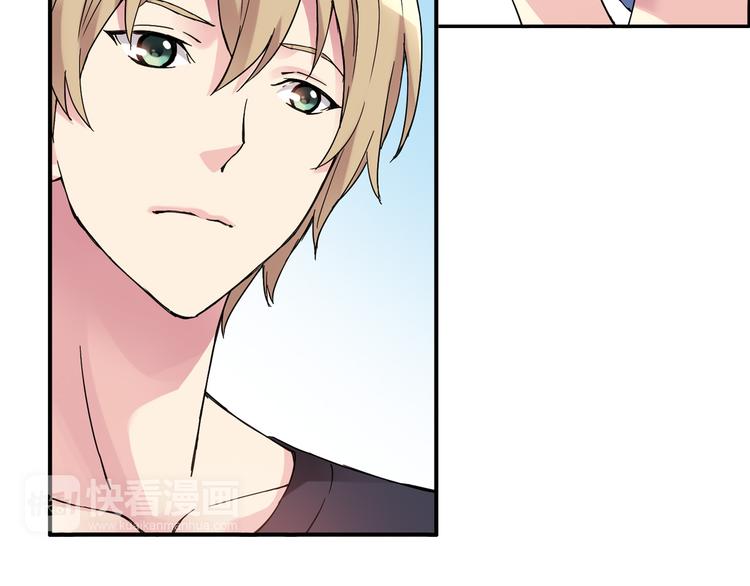 第4话 不要利用她的失忆欺骗感情(1/2)-第5话