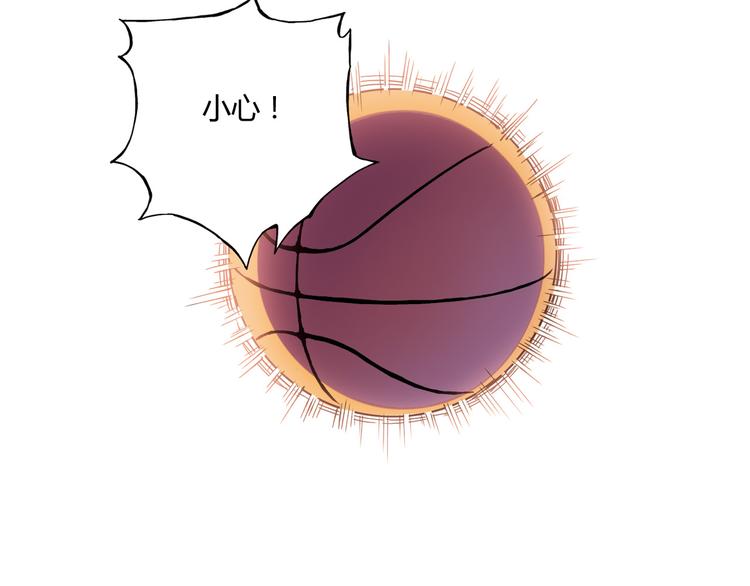 第4话 不要利用她的失忆欺骗感情(1/2)-第5话