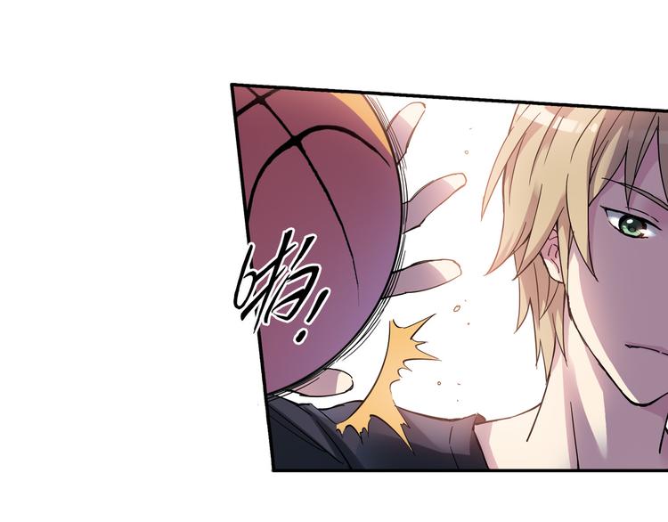 第4话 不要利用她的失忆欺骗感情(1/2)-第5话