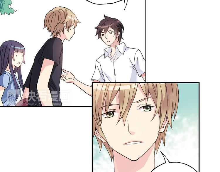 第4话 不要利用她的失忆欺骗感情(1/2)-第5话