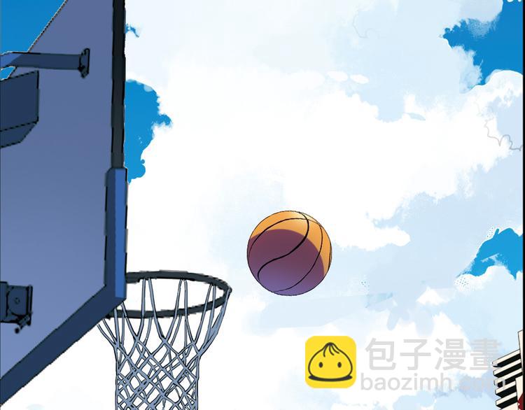 第4话 不要利用她的失忆欺骗感情(1/2)-第5话