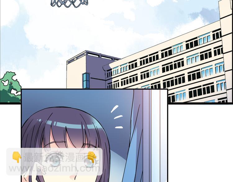 第4话 不要利用她的失忆欺骗感情(1/2)-第5话