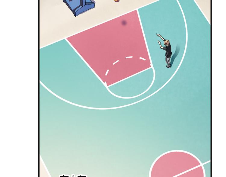 第4话 不要利用她的失忆欺骗感情(1/2)-第5话