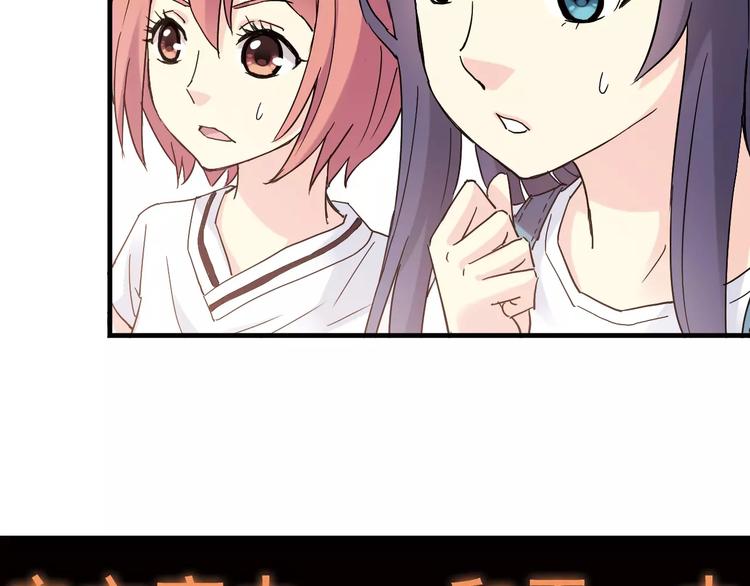 第40话 逆转取胜(1/3)-第41话